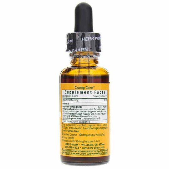 Cramp Care, HPH